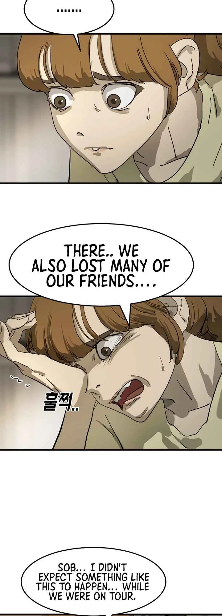 One Day, Suddenly, Seoul Is Chapter 15 page 24