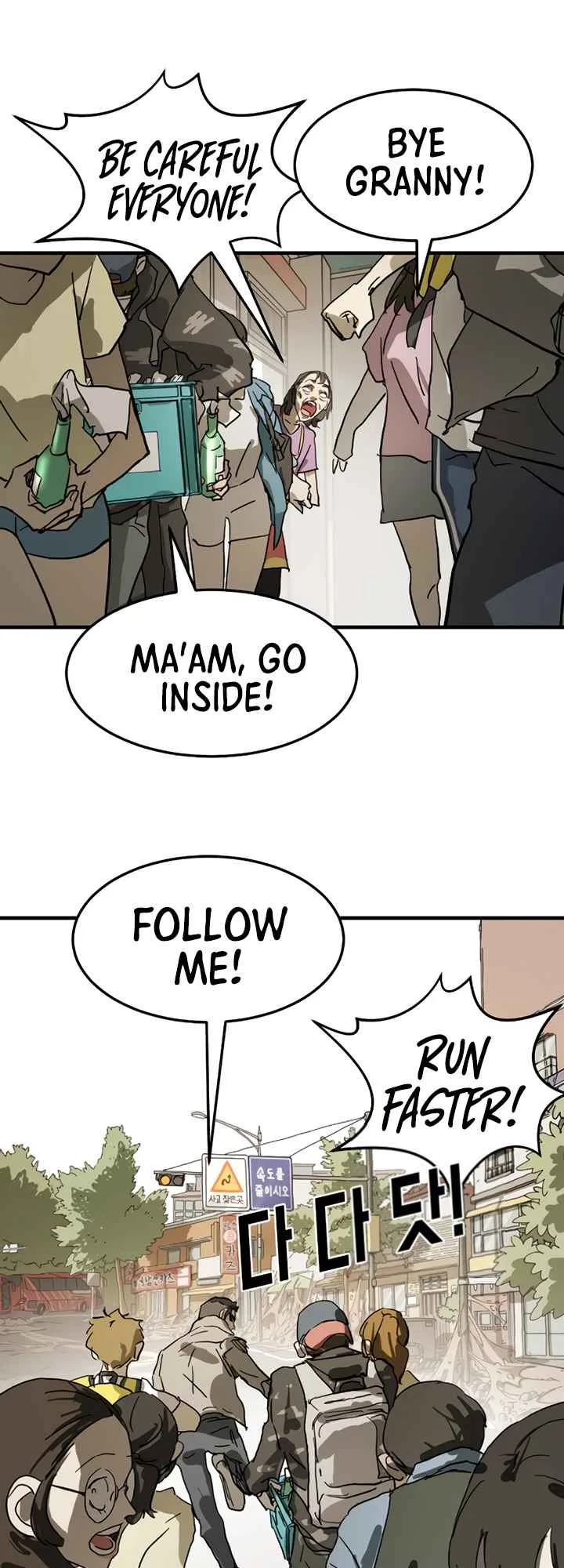 One Day, Suddenly, Seoul Is Chapter 15 page 51
