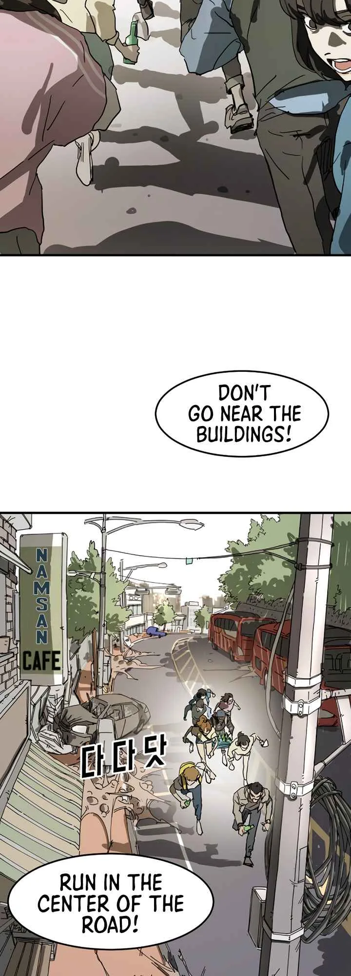One Day, Suddenly, Seoul Is Chapter 15 page 52
