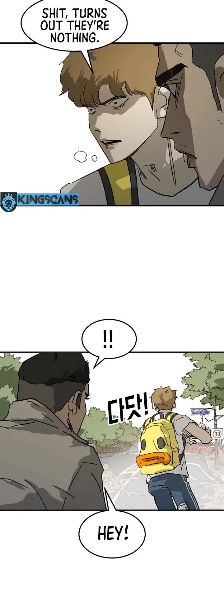 One Day, Suddenly, Seoul Is Chapter 15 page 57