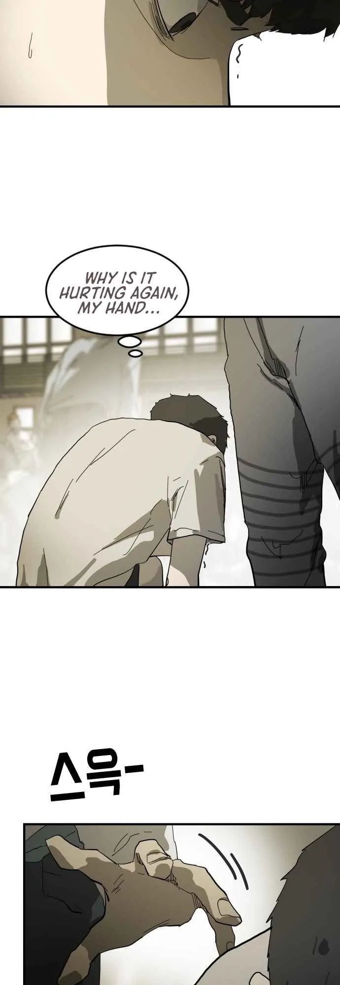 One Day, Suddenly, Seoul Is Chapter 17 page 26