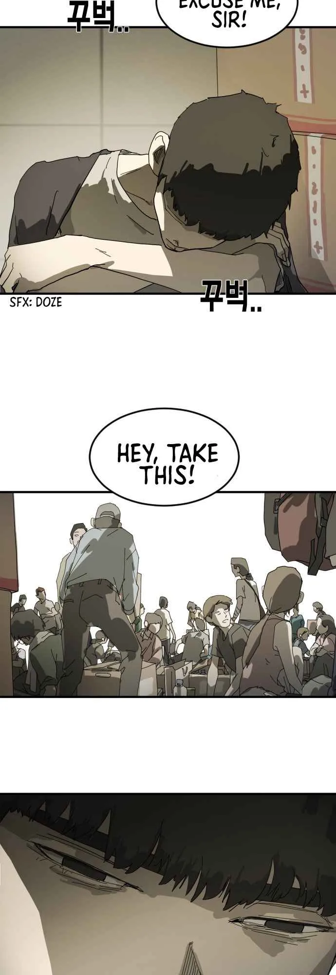 One Day, Suddenly, Seoul Is Chapter 17 page 22