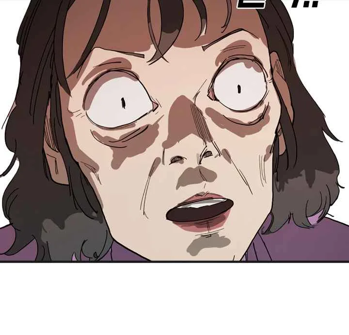 One Day, Suddenly, Seoul Is Chapter 15 page 64