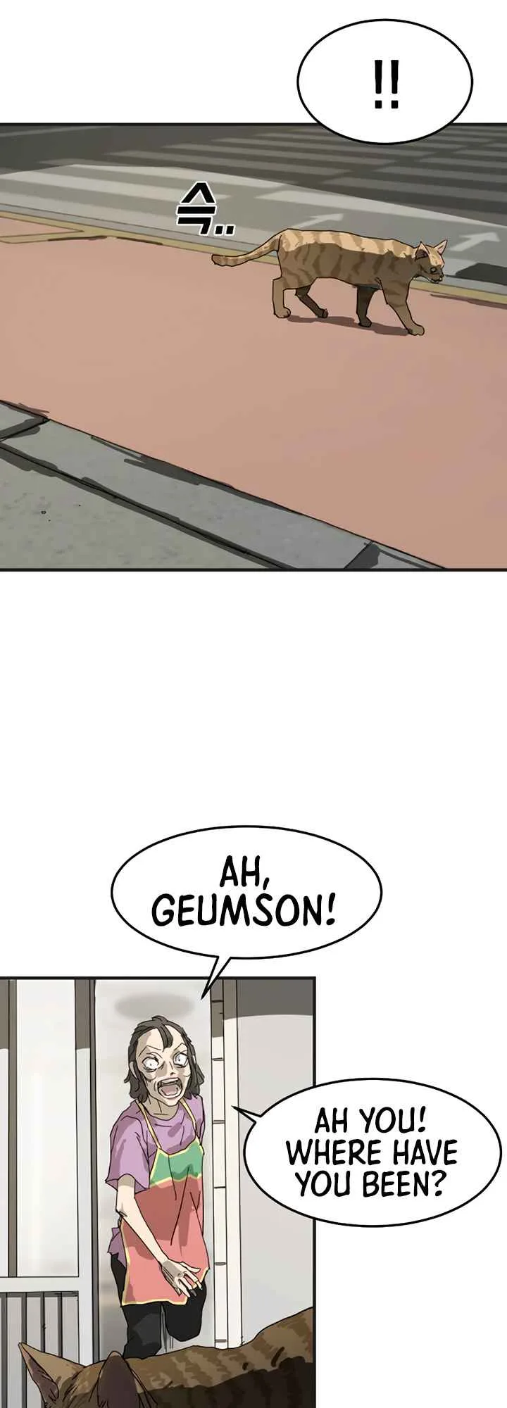One Day, Suddenly, Seoul Is Chapter 15 page 59