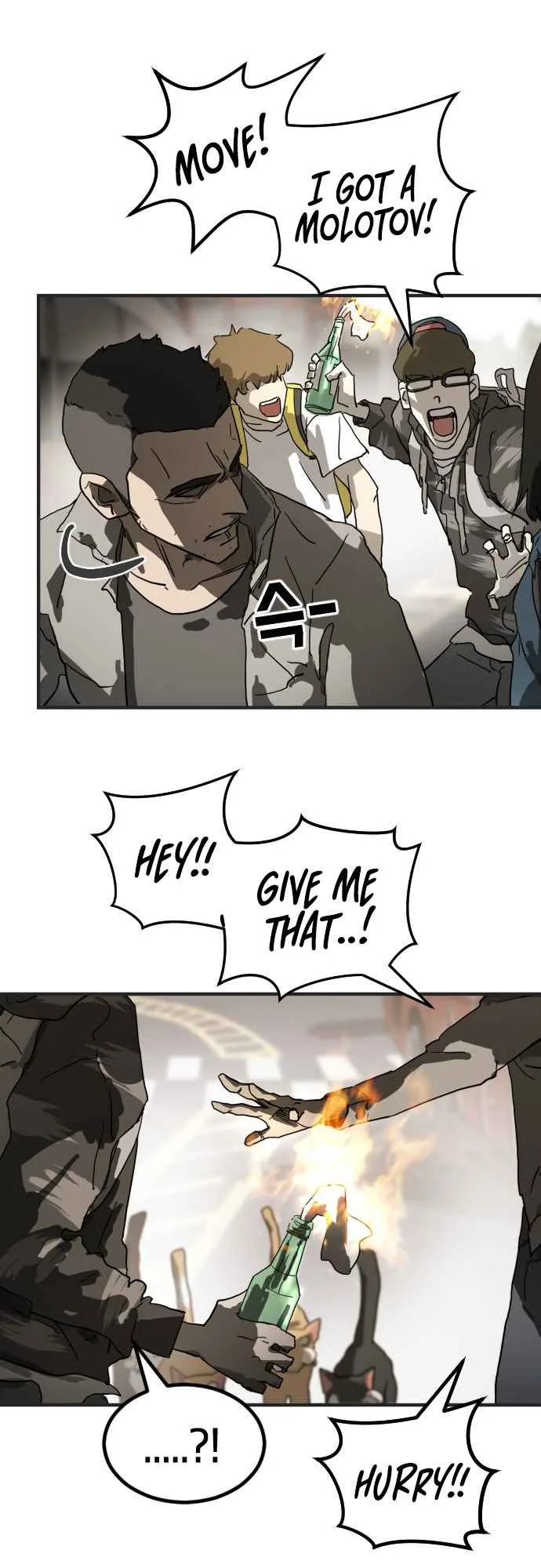 One Day, Suddenly, Seoul Is Chapter 17 page 10