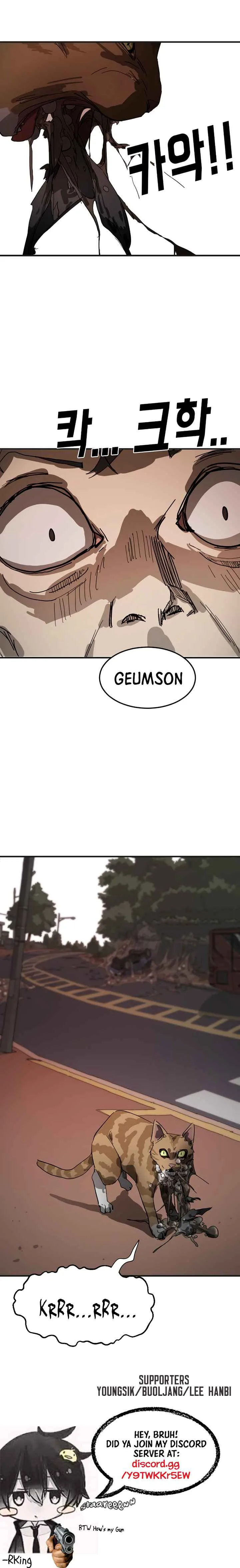 One Day, Suddenly, Seoul Is Chapter 15 page 65
