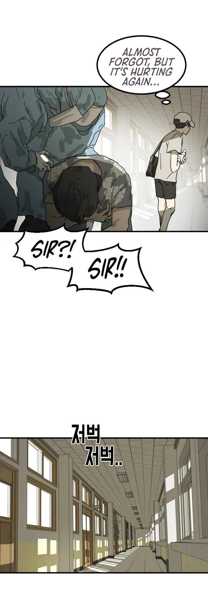 One Day, Suddenly, Seoul Is Chapter 17 page 48