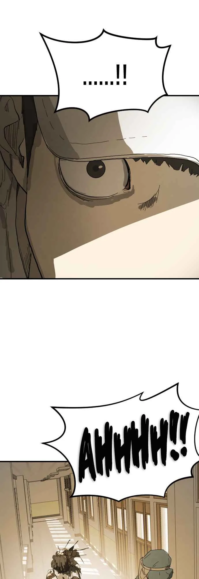 One Day, Suddenly, Seoul Is Chapter 17 page 68