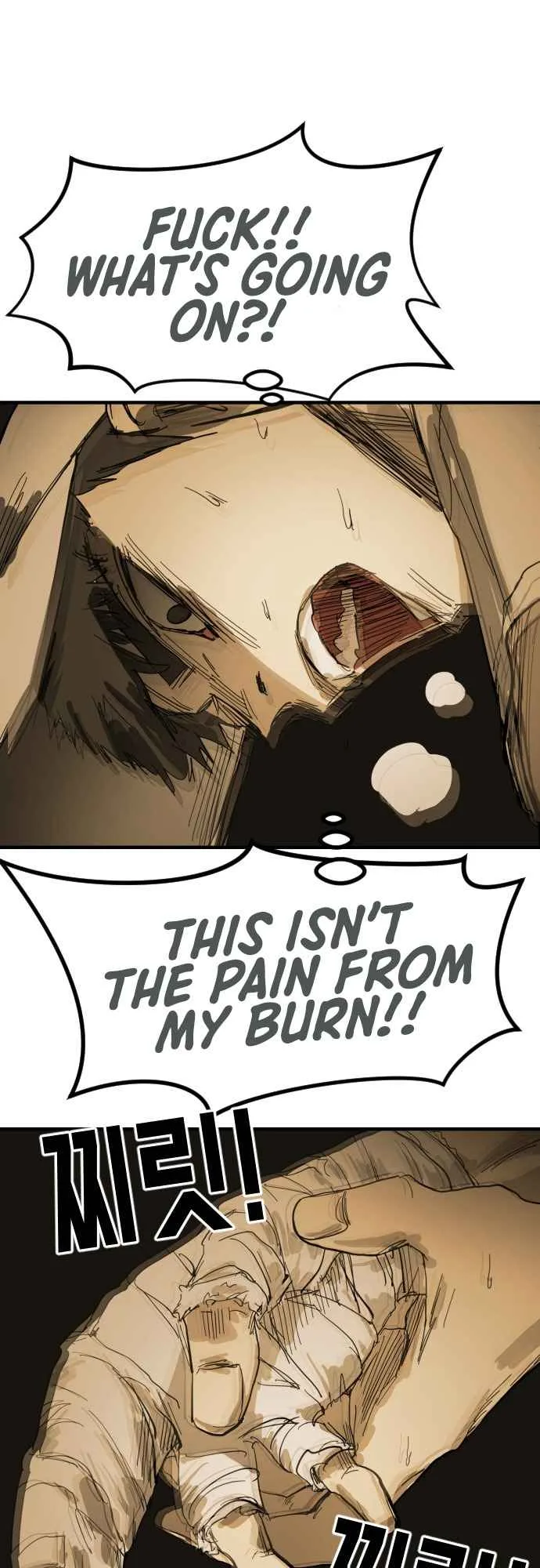 One Day, Suddenly, Seoul Is Chapter 17 page 66