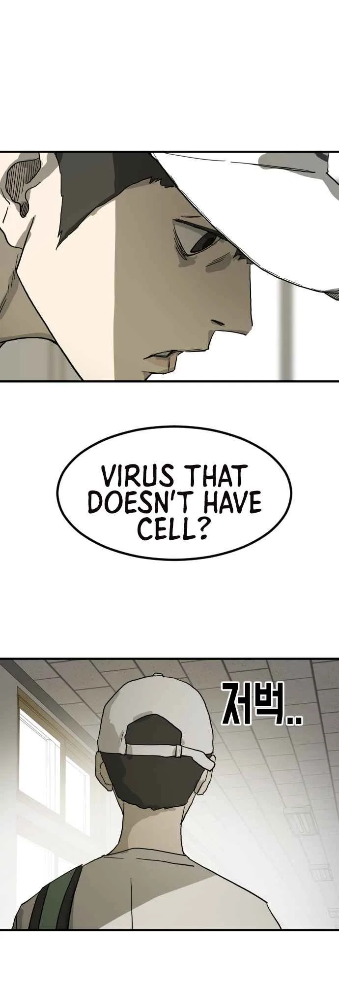 One Day, Suddenly, Seoul Is Chapter 17 page 50