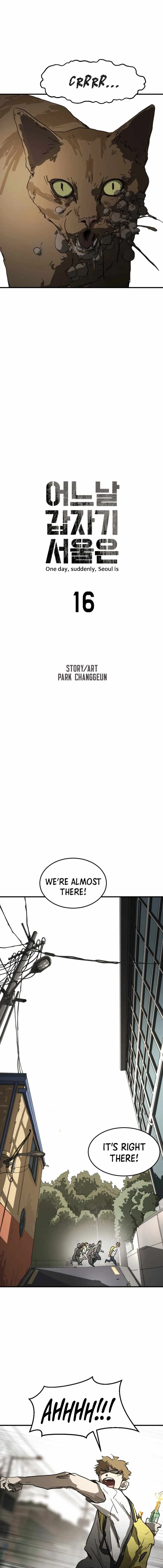 One Day, Suddenly, Seoul Is Chapter 16 page 3
