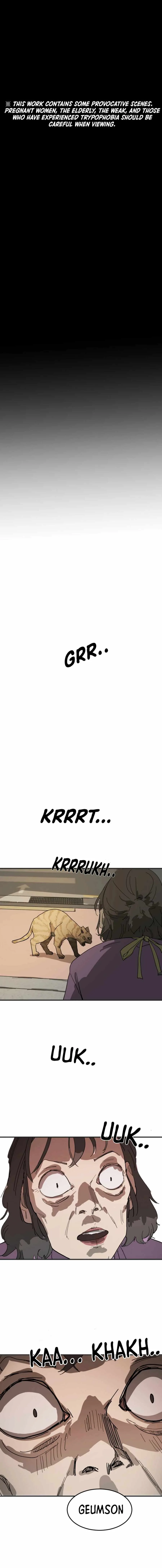 One Day, Suddenly, Seoul Is Chapter 16 page 2