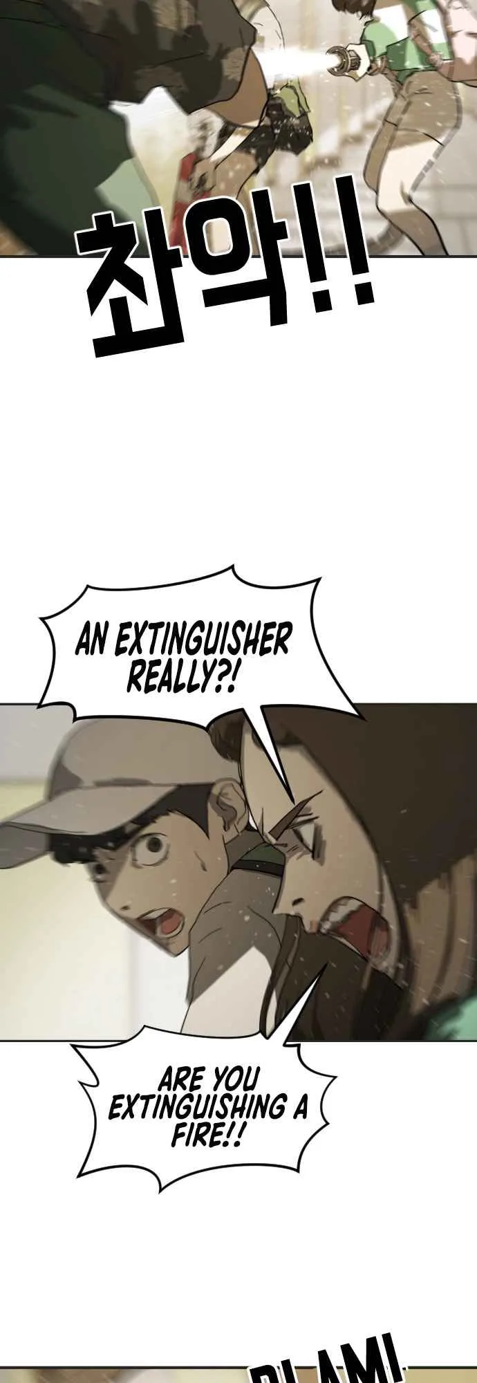 One Day, Suddenly, Seoul Is Chapter 18 page 43