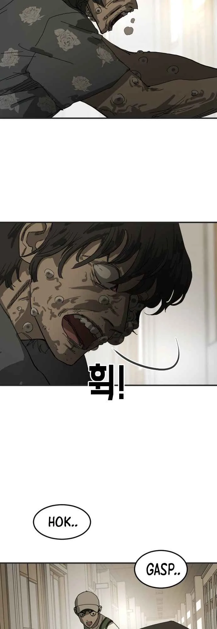 One Day, Suddenly, Seoul Is Chapter 18 page 32