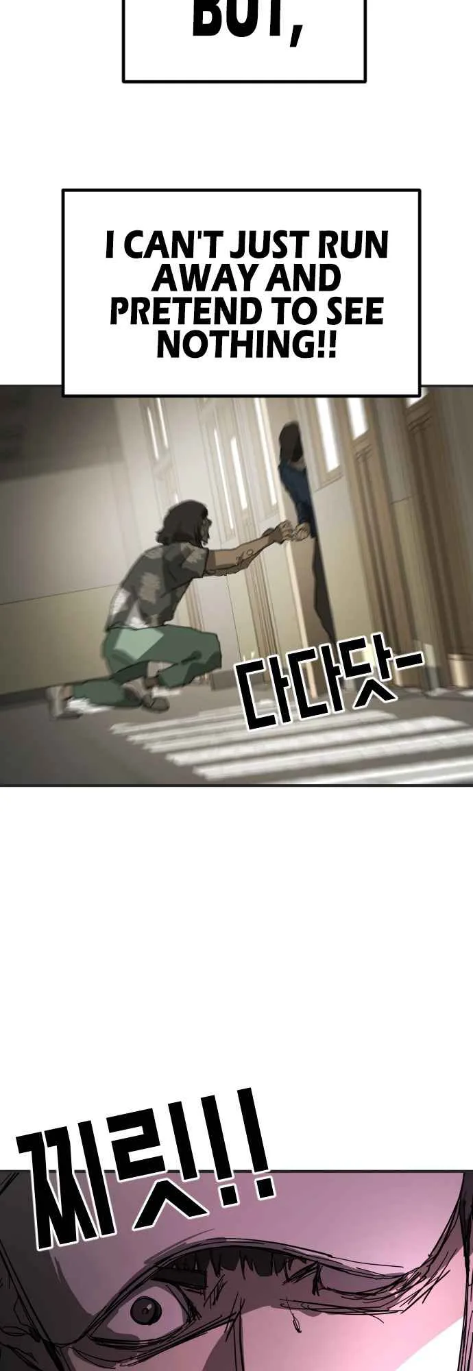 One Day, Suddenly, Seoul Is Chapter 18 page 30