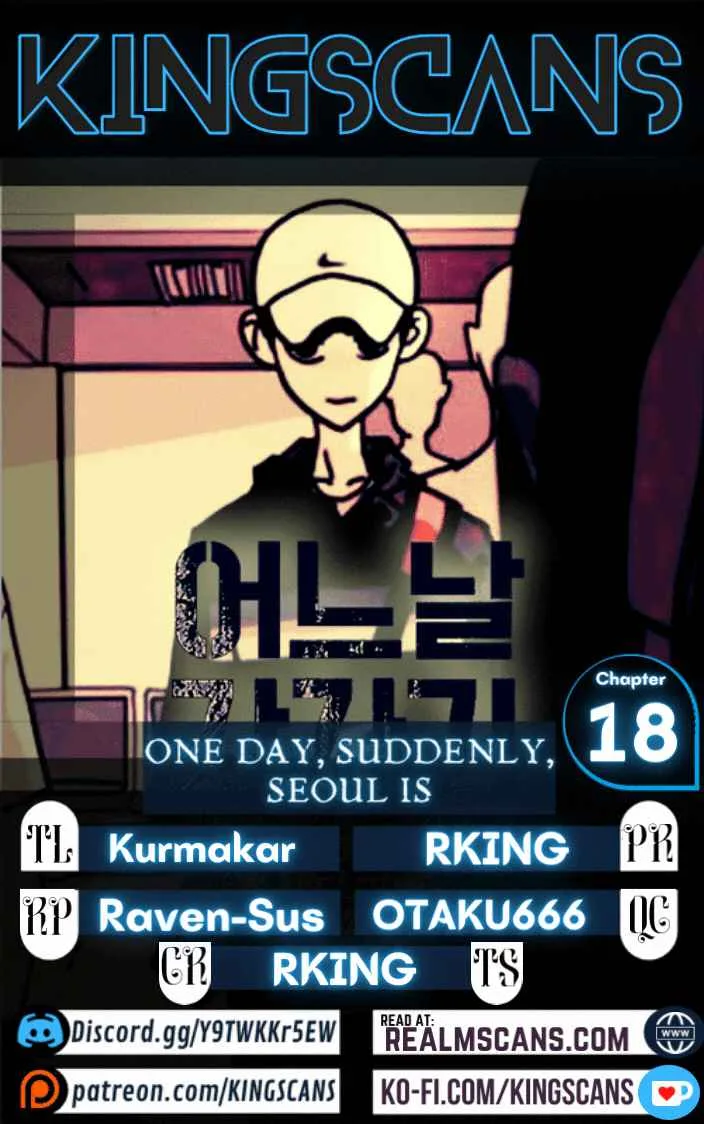 One Day, Suddenly, Seoul Is Chapter 18 page 1