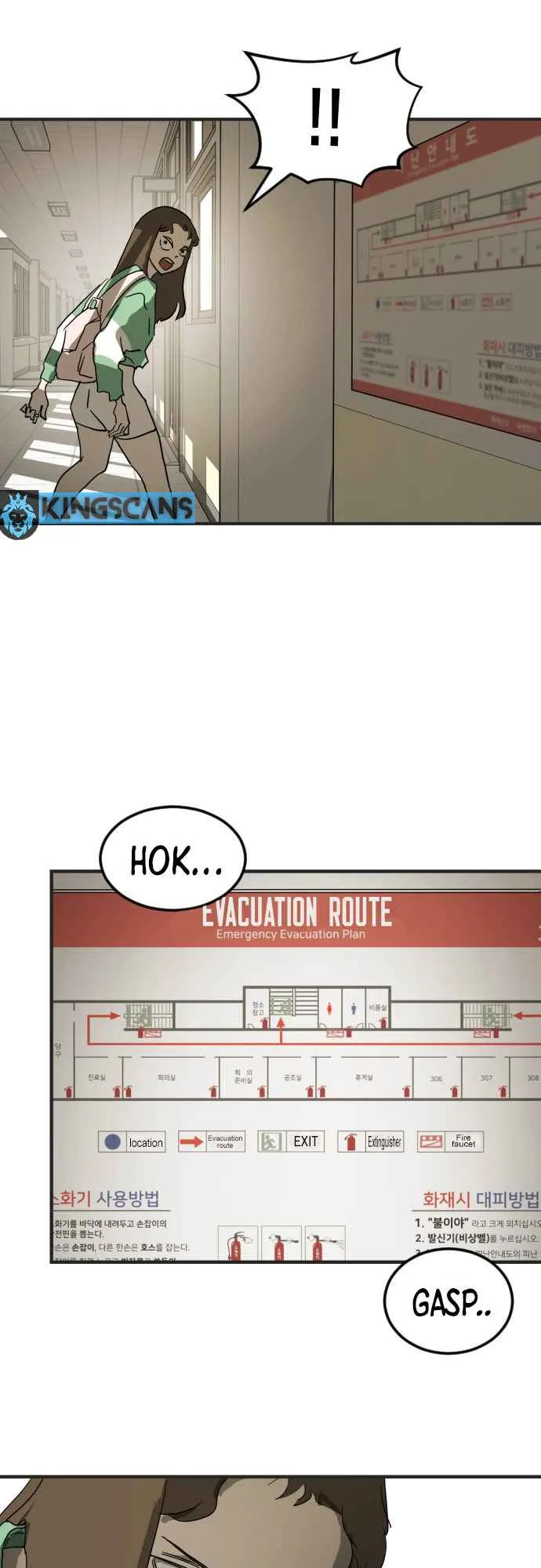One Day, Suddenly, Seoul Is Chapter 18 page 26