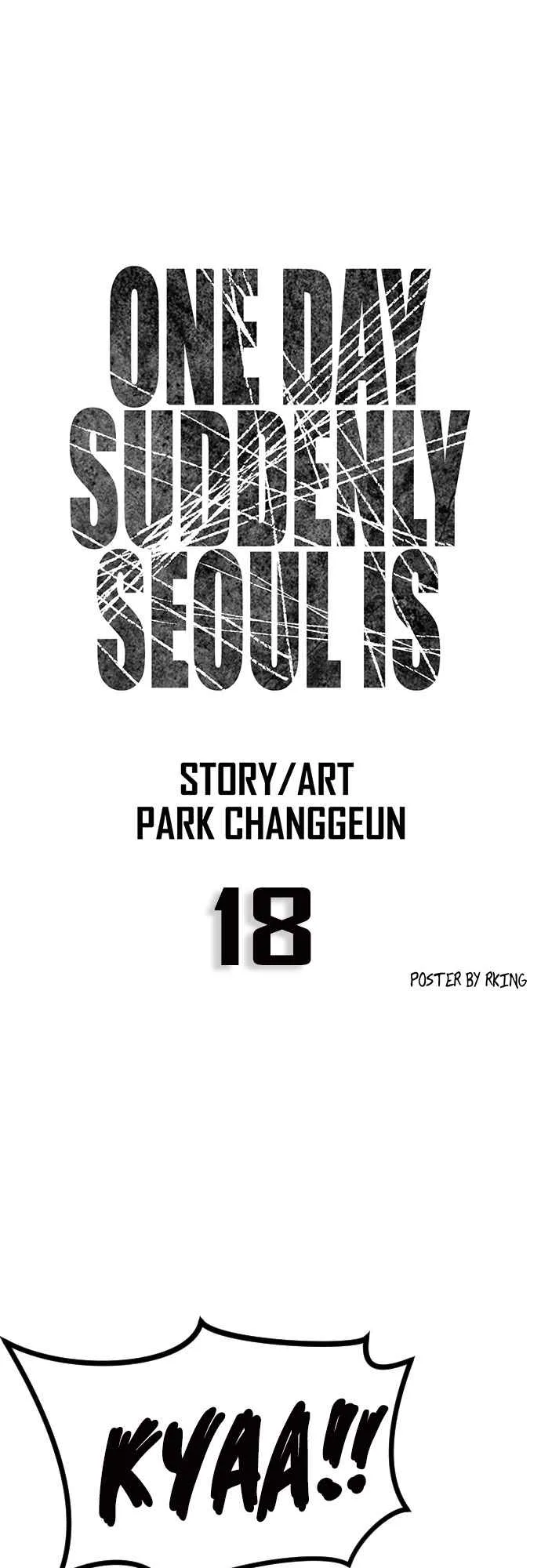 One Day, Suddenly, Seoul Is Chapter 18 page 8