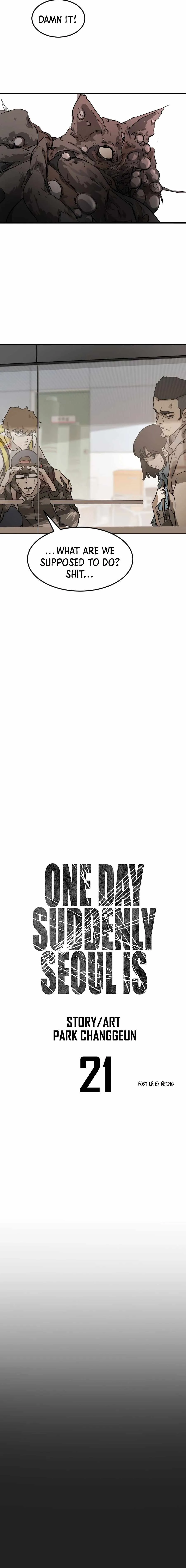One Day, Suddenly, Seoul Is Chapter 21 page 3