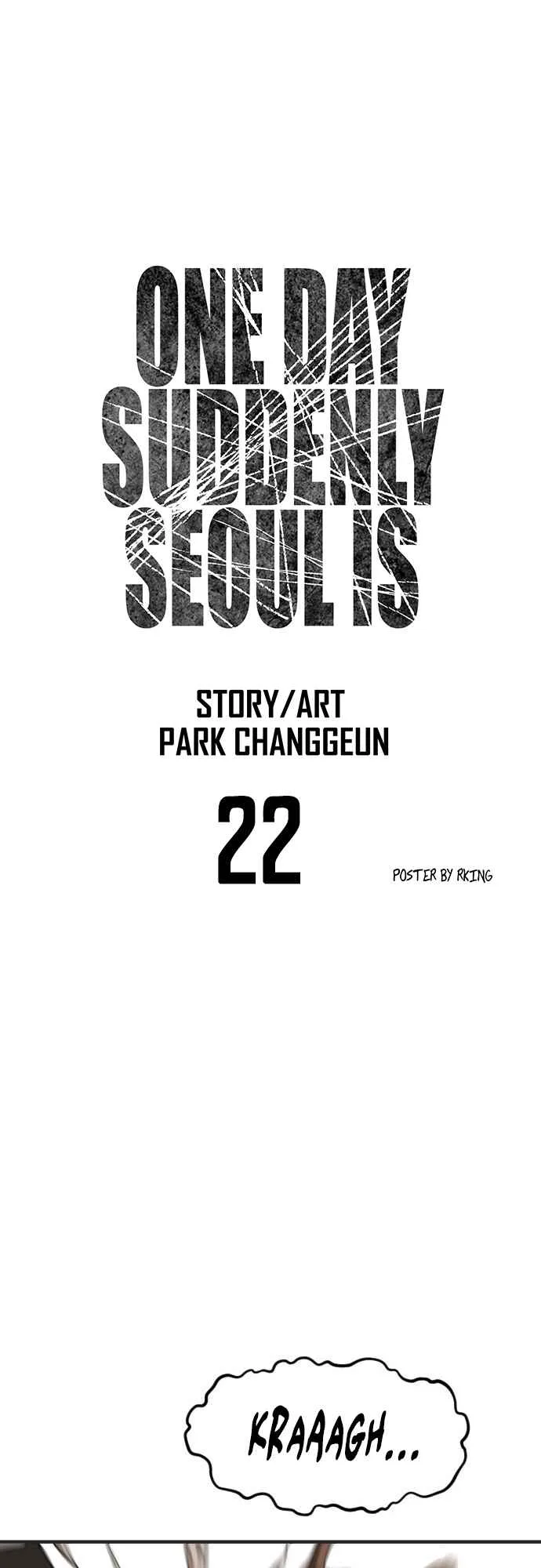 One Day, Suddenly, Seoul Is Chapter 22 page 12