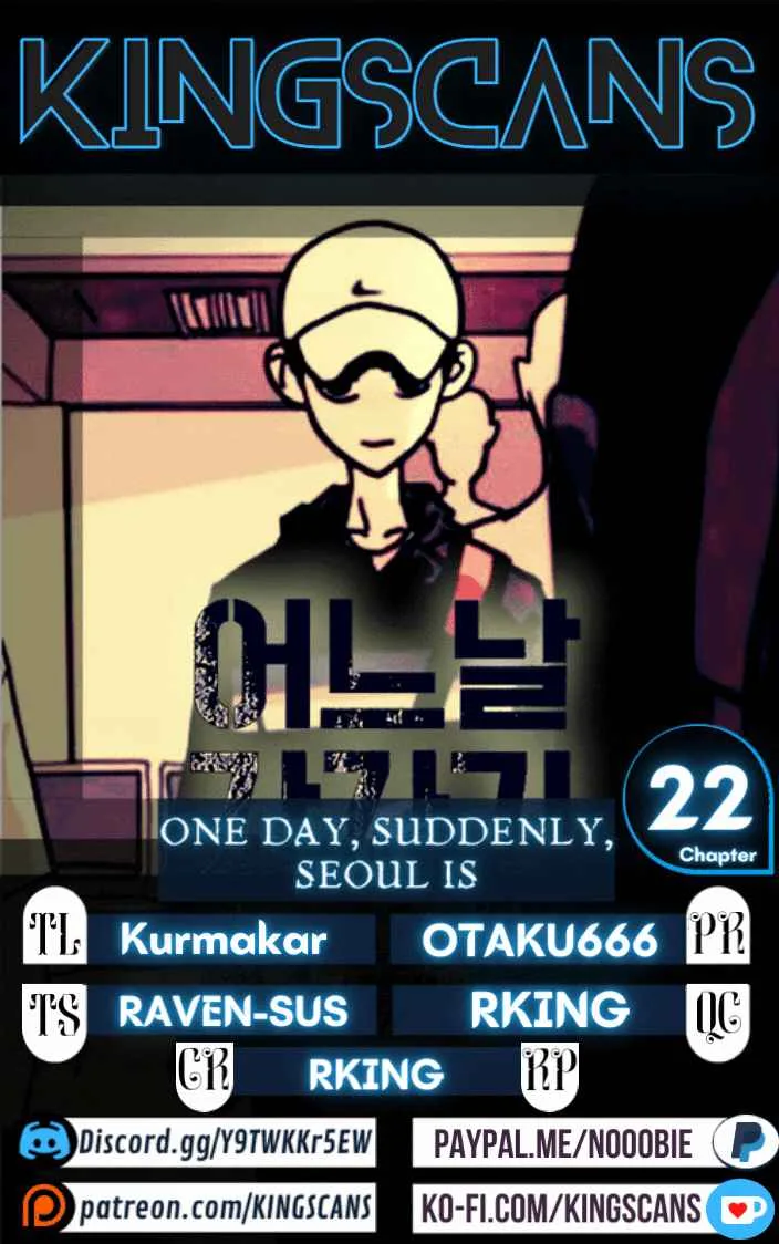 One Day, Suddenly, Seoul Is Chapter 22 page 1