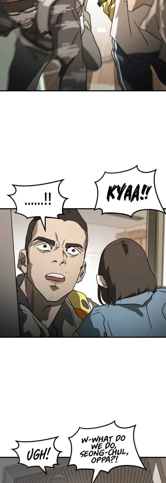 One Day, Suddenly, Seoul Is Chapter 22 page 17