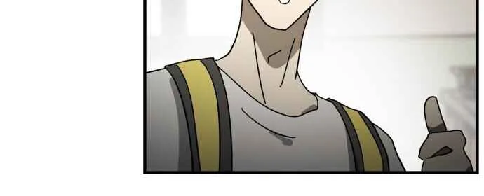 One Day, Suddenly, Seoul Is Chapter 22 page 49