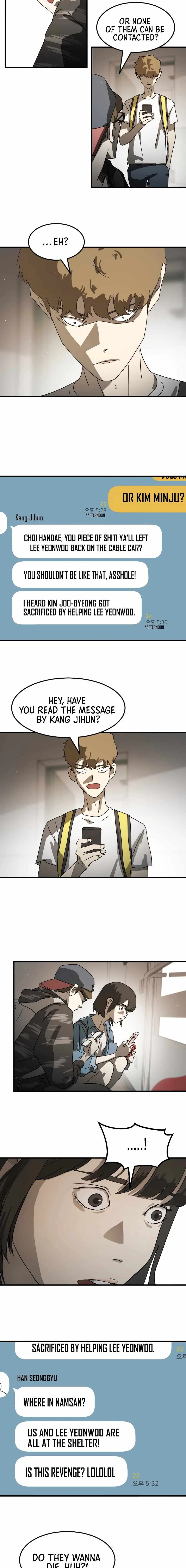 One Day, Suddenly, Seoul Is Chapter 21 page 24