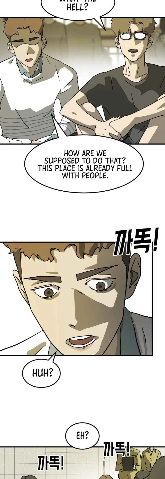 One Day, Suddenly, Seoul Is Chapter 20 page 5