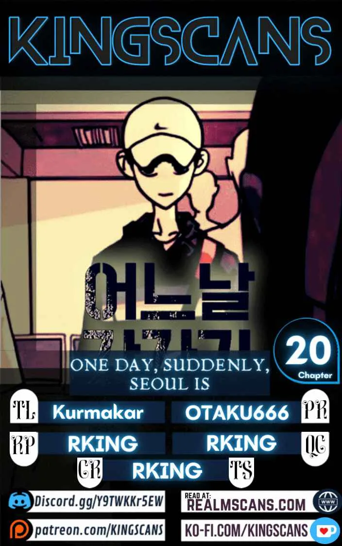 One Day, Suddenly, Seoul Is Chapter 20 page 1
