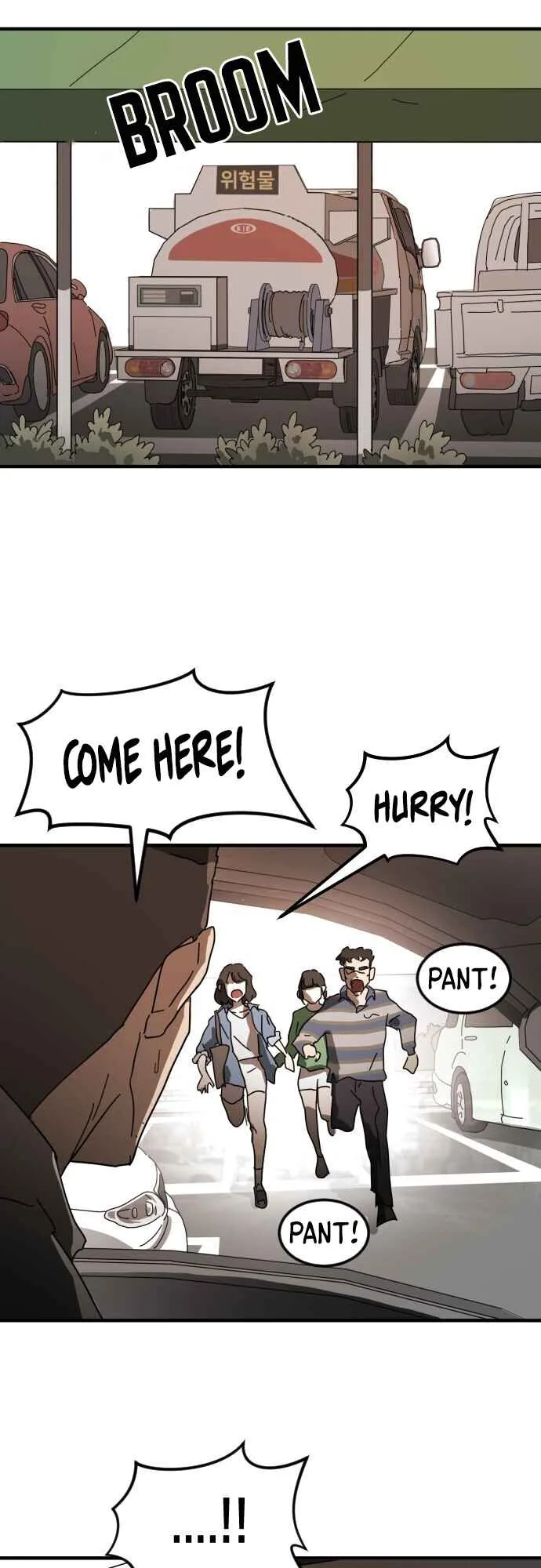 One Day, Suddenly, Seoul Is Chapter 22 page 59