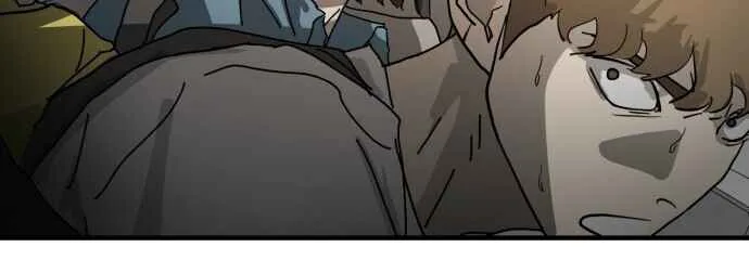 One Day, Suddenly, Seoul Is Chapter 22 page 67