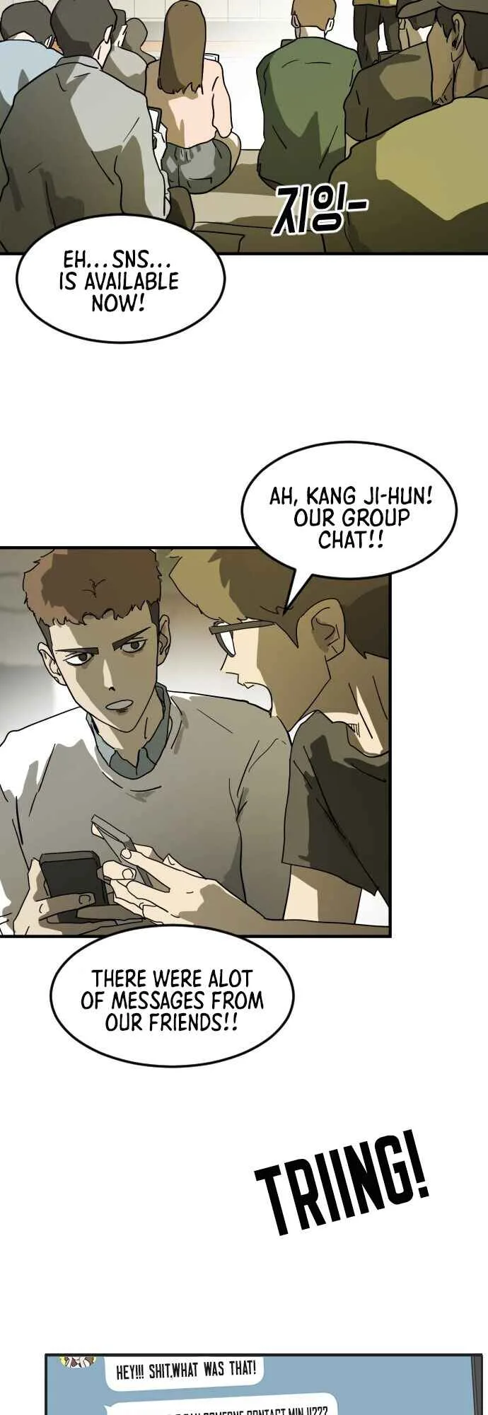 One Day, Suddenly, Seoul Is Chapter 20 page 6