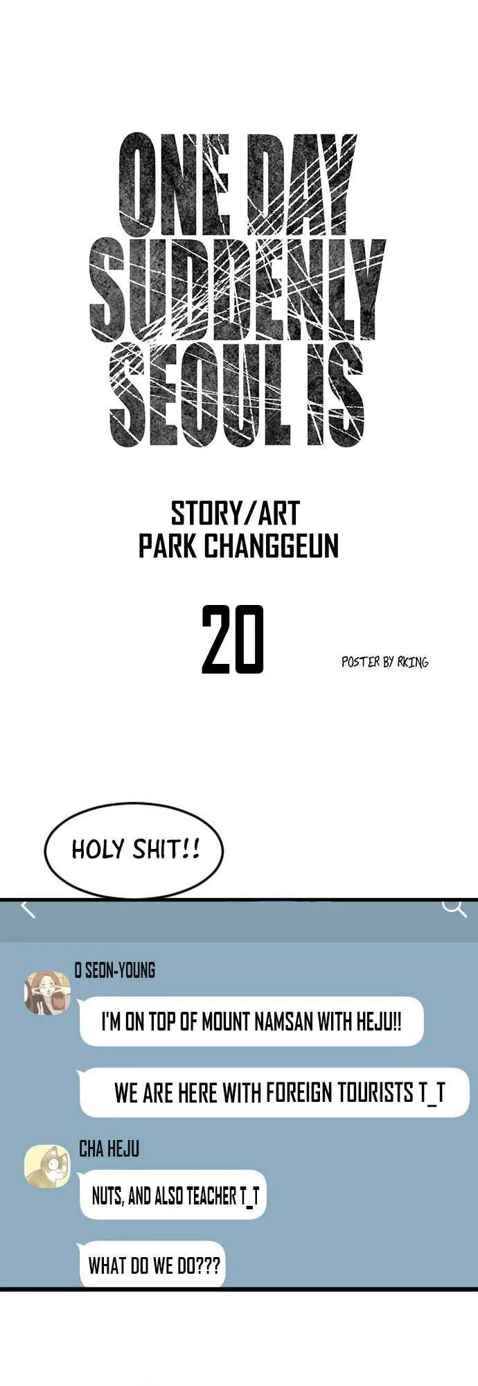 One Day, Suddenly, Seoul Is Chapter 20 page 9