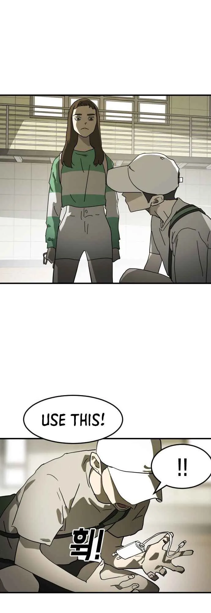 One Day, Suddenly, Seoul Is Chapter 20 page 23