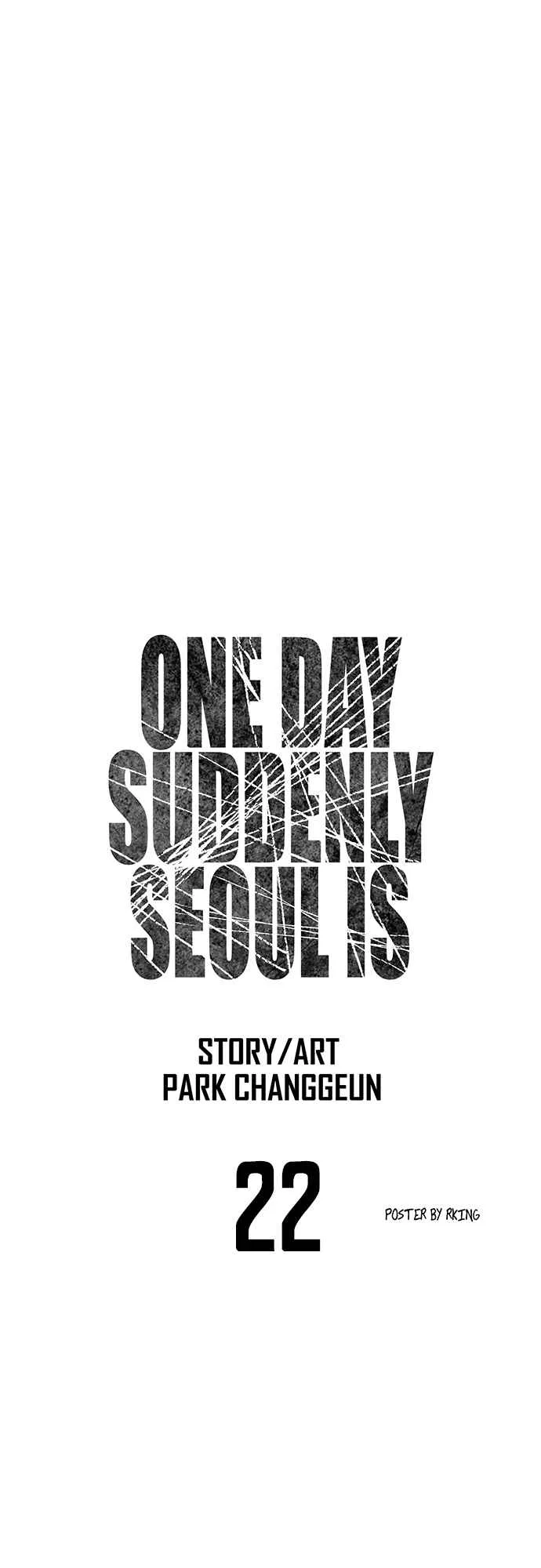 One Day, Suddenly, Seoul Is Chapter 23 page 9
