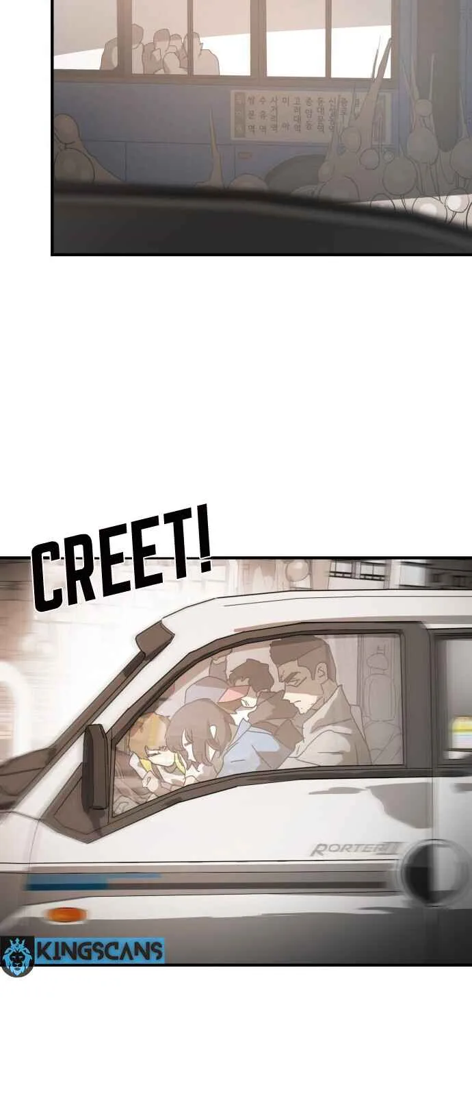One Day, Suddenly, Seoul Is Chapter 23 page 25