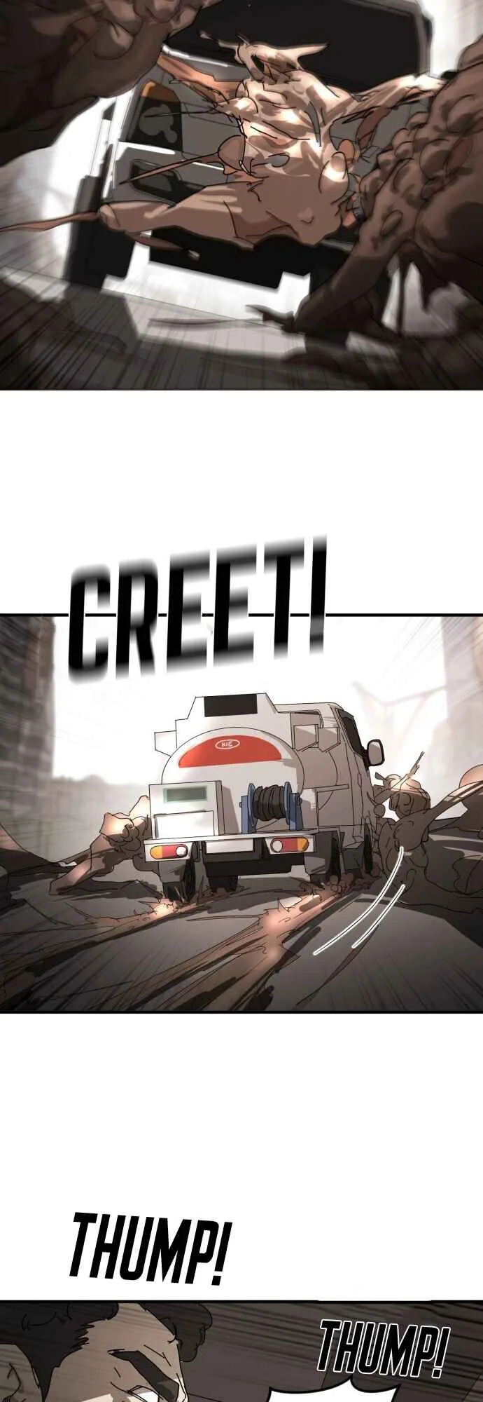 One Day, Suddenly, Seoul Is Chapter 23 page 12