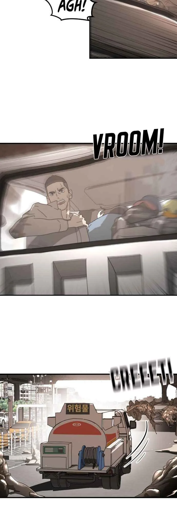One Day, Suddenly, Seoul Is Chapter 23 page 17
