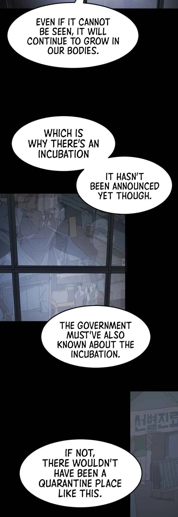 One Day, Suddenly, Seoul Is Chapter 24 page 28