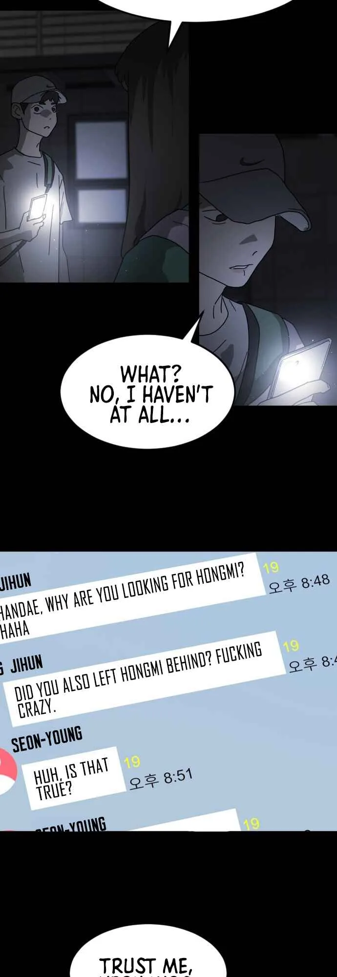 One Day, Suddenly, Seoul Is Chapter 24 page 45