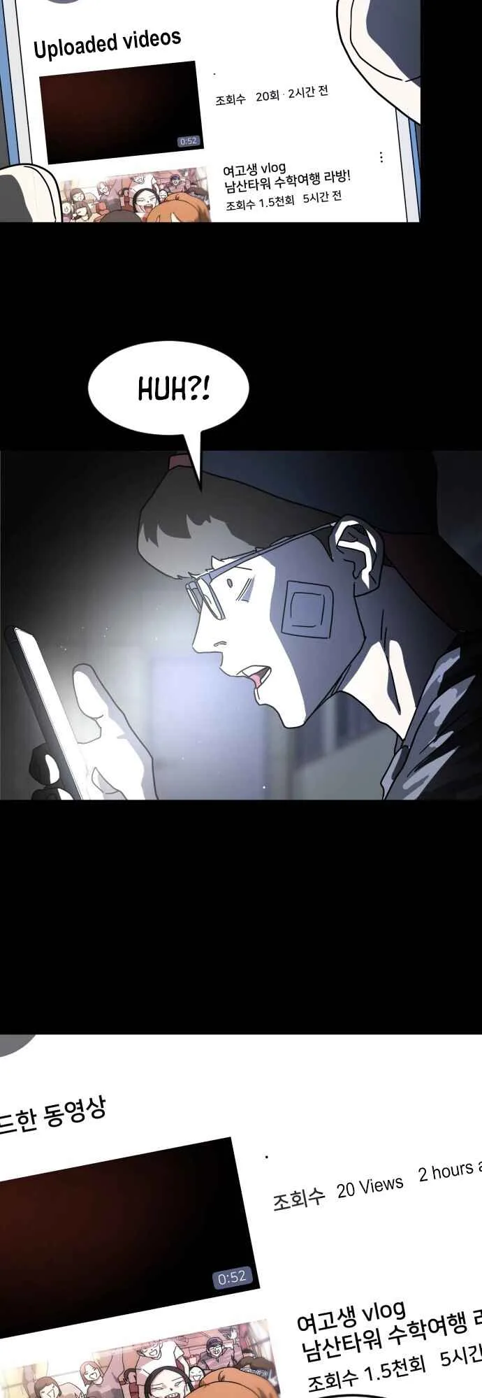 One Day, Suddenly, Seoul Is Chapter 26 page 29