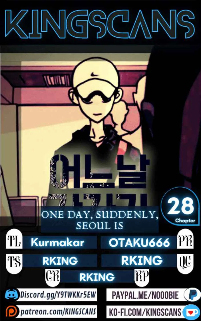 One Day, Suddenly, Seoul Is Chapter 28 page 1