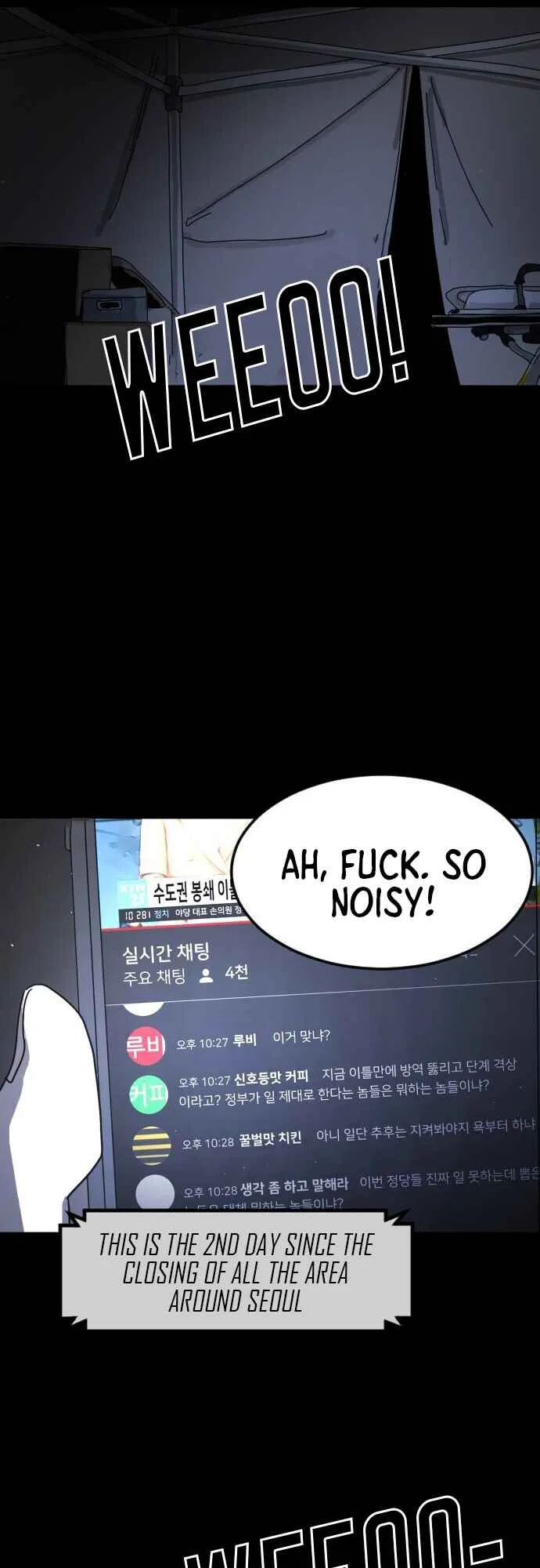 One Day, Suddenly, Seoul Is Chapter 27 page 9