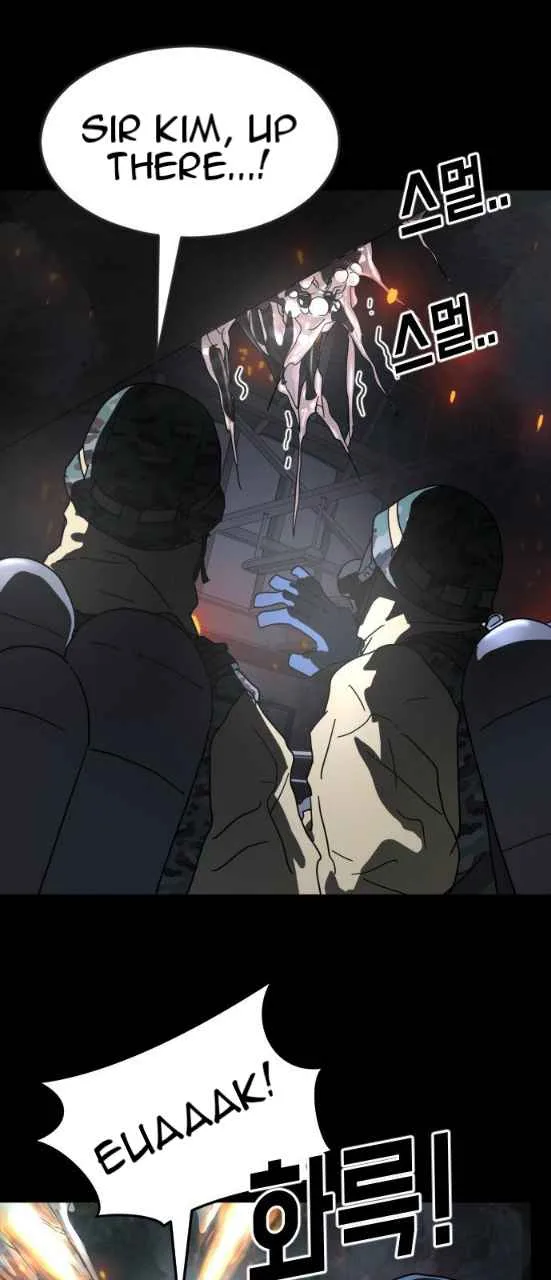 One Day, Suddenly, Seoul Is Chapter 29 page 42