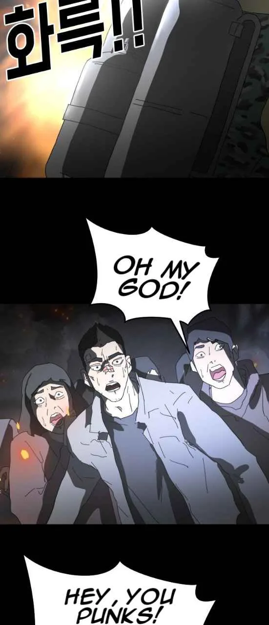One Day, Suddenly, Seoul Is Chapter 29 page 27