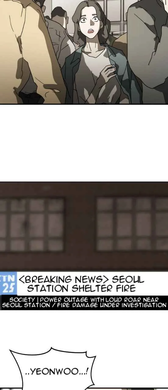 One Day, Suddenly, Seoul Is Chapter 29 page 68