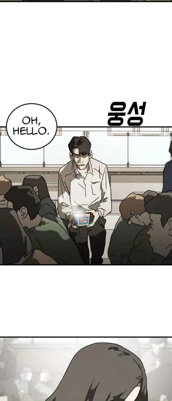 One Day, Suddenly, Seoul Is Chapter 29 page 61