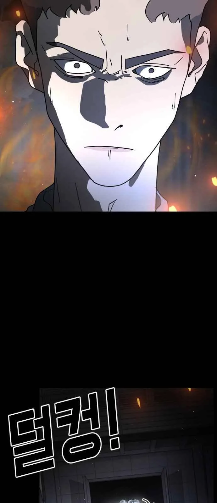 One Day, Suddenly, Seoul Is Chapter 29 page 16