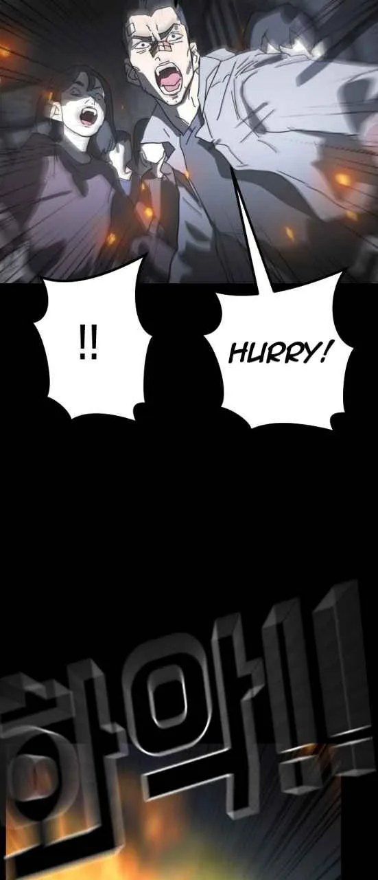 One Day, Suddenly, Seoul Is Chapter 29 page 31